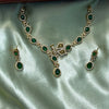 Emerald Papilon