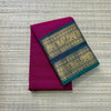 Handwoven Kanchi Cotton|Body Plain|Magenta with Green Dual Shade|Broad Border