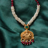 Swarna Lakshmi Muthu Maala