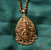 Tirupati Haaram
