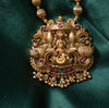 Lakshmi Gold Ball Haaram