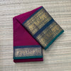 Handwoven Kanchi Cotton|Body Plain|Magenta with Green Dual Shade|Broad Border